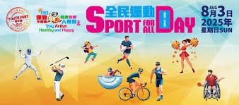 博彩行业细分市场的发展（博彩业细分领域的演进）