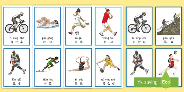 喀麦隆体育部长与足协主席埃托奥决裂，前者指责后者操纵选举