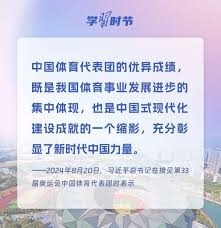 威利·梅斯在名人堂入选致辞中特别感谢了其首任主教练杜罗彻的提携